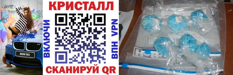 АМФ Розовый Октябрьский