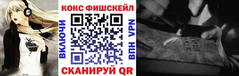 COCAIN Перу  мега сайт  Октябрьский 