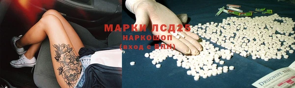 не бодяженный Абинск