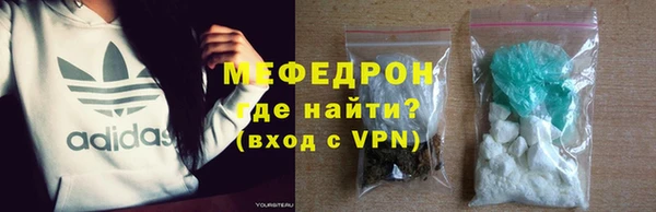 не бодяженный Абинск