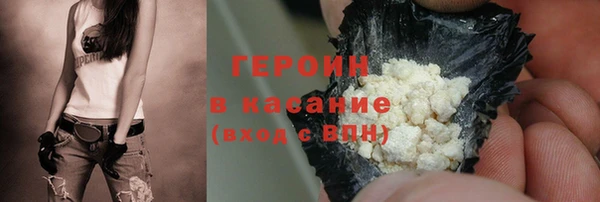 твердый Алексин