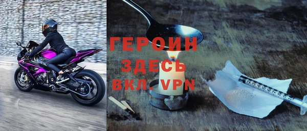 не бодяженный Абинск