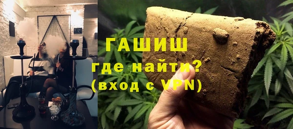 прущие крисы Алзамай