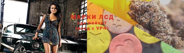 mdpv Абдулино