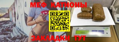 бутират Изобильный