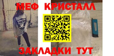 бутират Изобильный