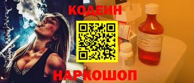 шишки Ипатово