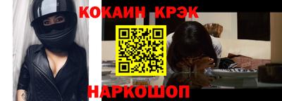 шишки Ипатово