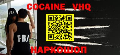 бутират Изобильный
