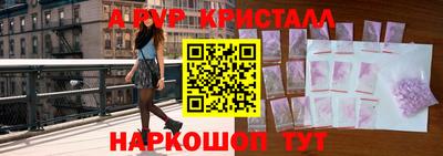 МДМА Ирбит