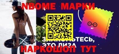 МДМА Ирбит