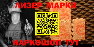бутират Изобильный