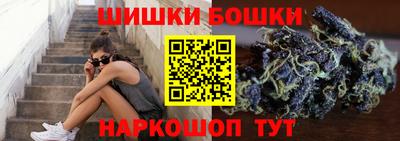 МДМА Ирбит