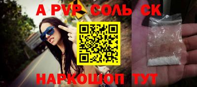 МДМА Ирбит