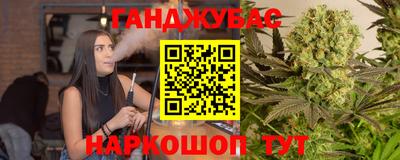 бутират Изобильный