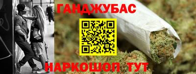 шишки Ипатово