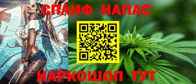 МДМА Ирбит