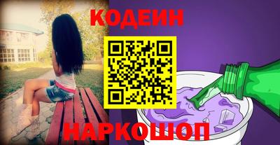 бутират Изобильный