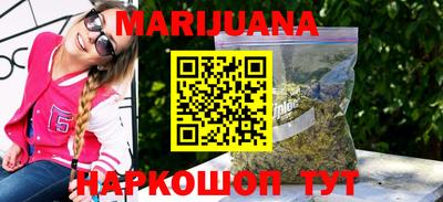 шишки Ипатово