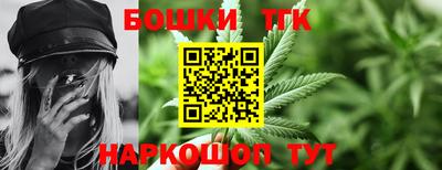МДМА Ирбит