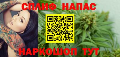 МДМА Ирбит