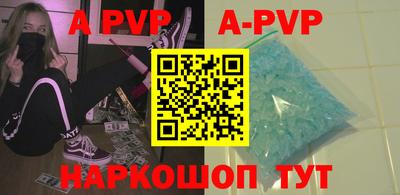 бутират Изобильный
