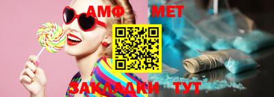 бутират Изобильный