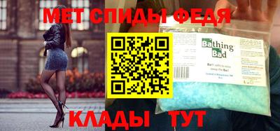 бутират Изобильный