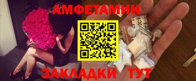бутират Изобильный