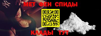 бутират Изобильный