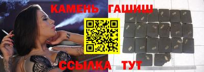 МДМА Ирбит