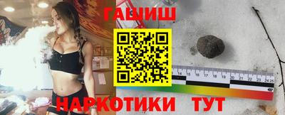 МДМА Ирбит