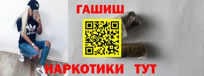 МДМА Ирбит