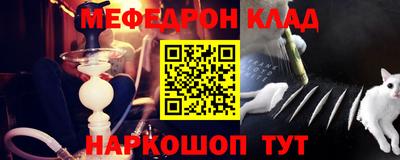 шишки Ипатово