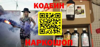 МДМА Ирбит