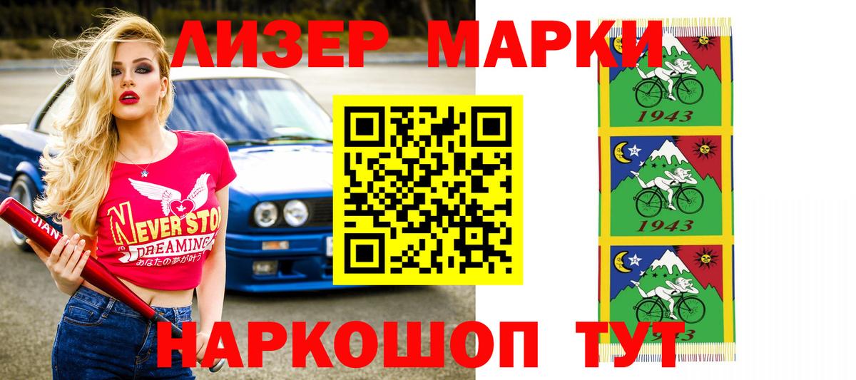 LSD-25 экстази кислота  Вход с VPN  Октябрьский  Лсд 25 экстази ecstasy 