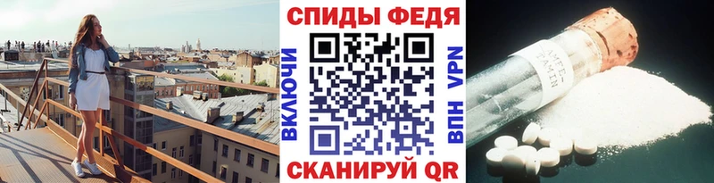 купить  сайты  Октябрьский  МЕТАМФЕТАМИН мет 