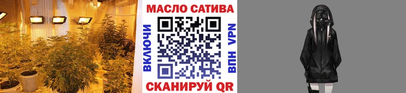 продажа наркотиков  Октябрьский  кракен ONION  Дистиллят ТГК концентрат 