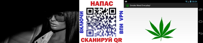 МАРИХУАНА MAZAR  Октябрьский 